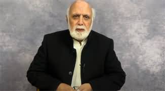 Haroon Rasheed's comments on Pakistan Vs Iran's clash