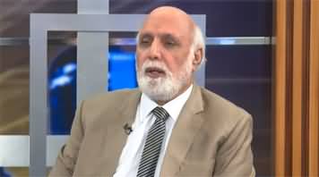 Haroon Rasheed's comments on Rana Sanaullah's late night press conference