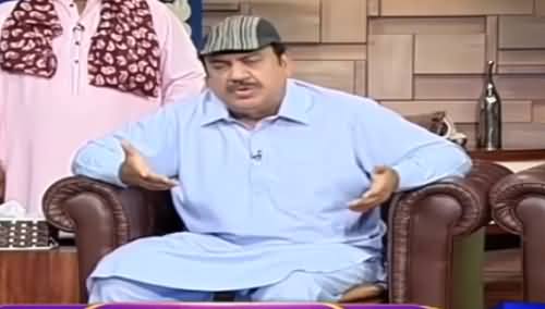 Hasb e Haal (Azizi As Abdul Qudoos) - 23rd May 2019