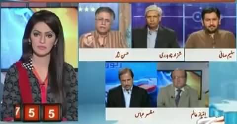 Hassan Nisar Bashing India For Shiv Sena Attack on Khursheed Kasuri's Book Launch