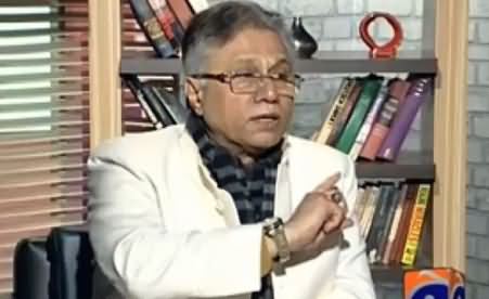 Hassan Nisar Bashing Raza Rabbani on His Statement About Pervez Musharraf