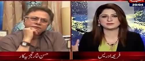 Hassan Nisar Comments on Imran Khan's Statement That He Will Fight Against Corruption