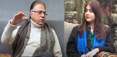 Hassan Nisar Exclusive Interview on Women Rights in Islam - 7th July 2024