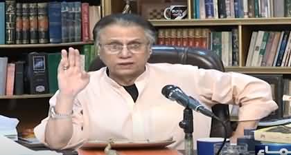 Hassan Nisar's Analysis On Bushra Bibi And Aleema Khan's Conflict