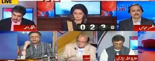 Hassan Nisar's Brilliant Analysis on Chaudhry Nisar's Press Conference