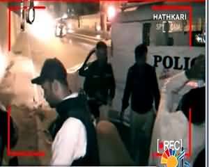 Hatkhari (Crime Show) On Jaag Tv – 3rd June 2015