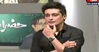 Hazraat on Abb Tak [REPEAT] (Sahir Lodhi) – 12th September 2014