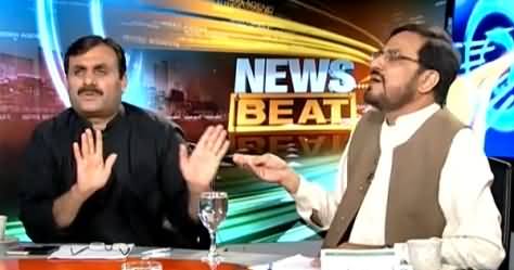 Heated Arguments Between Shaukat Basra (PPP) & Shakeel Awan (PMLN) in Live Show