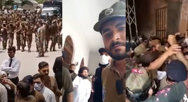 Exclusive: Heavy Police Deployment on Saad Rizvi's Court Appearance