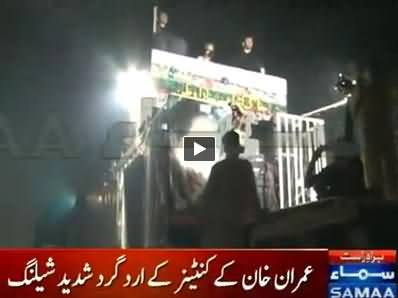 Heavy Shelling On Imran Khan's Container by Islamabad Police, Samaa News Exclusive