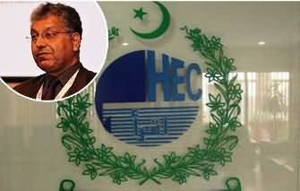 HEC Announced to Distribute 5 Lac Laptops Among the Students Next Year