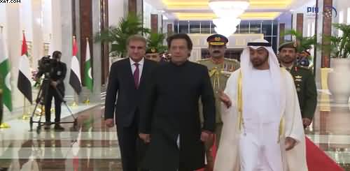 Highlights of Prime Ministerial visit to UAE