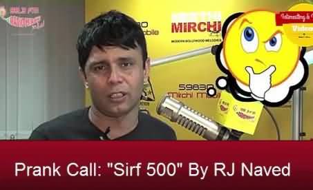 Hilarious Prank Call: Every One Must Watch Before Attending Any Wedding