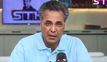 Hold elections and get rid of this situation - Talat Hussain's analysis