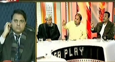 Hot Debate Between Kashif Abbasi and Fawad Chaudhry on Extremism