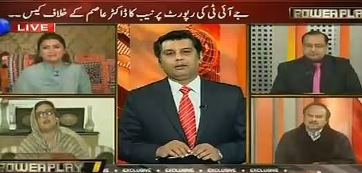 Hot Debate Between Salman Mujahid (MQM) And Uzma Bukhari (PMLN)