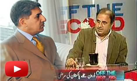 How DG ISI Gen. Pasha Served America in Raymond Davis Case, Exposed by Rauf Klasra