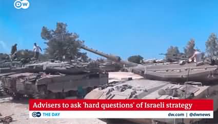 How is Israel preparing ahead of the ground operation?