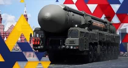 How many nuclear weapons does Russia have? - BBC URDU's report