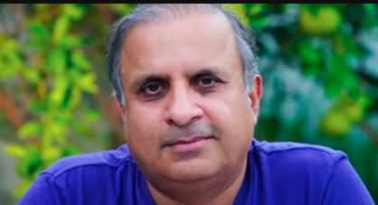 How many PTI workers were killed at D-Chowk? Rauf Klasra's thought provoking tweet