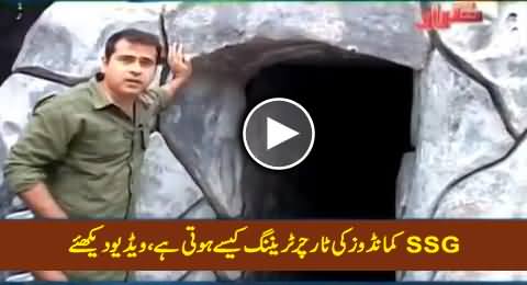 How SSG Commandos Are Made Stronger - Anchor Imran Khan Telling
