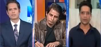 How successful is the PTI protest? Shahzeb Khanzada's analysis