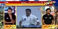 Howzzat (World Cup Special Transmission) – 29th March 2015