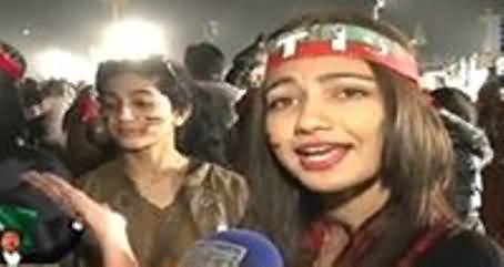 Hum 16 December Ko Pakistan Band Kar Ke Dikhayein Ge - Female PTI Supporters