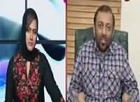 Hum Dekhain Gaay (Farooq Sattar Exclusive Interview) – 1st March 2016