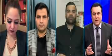 Hum Dekhein Ge (Govt's Difficulties Decreasing?) - 4th December 2024