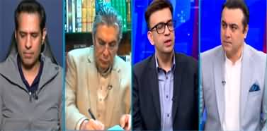 Hum Dekhein Ge (Possibility of Talks Between PTI & Govt) - 19th December 2024