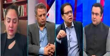 Hum Dekhein Ge (Why PTI Hoping From Trump For Khan's Release?) - 7th November 2024