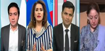 Hum Dekhen Gay (PTI Reserved Seats Case Hearing) - 24th June 2024