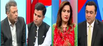 Hum Dekhen Gey (Is Punjab Government Going To Ban PTI?) - 3rd July 2024