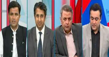 Hum Dekhen Gey (PTI Jalsa on 8th September) - 4th September 2024