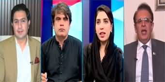 Hum Dekhen Gey (PTI Reserved Seats Issue) - 25th June 2024