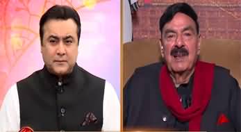 Hum Dekhen Gey (Sheikh Rasheed Exclusive Interview) - 17th June 2024