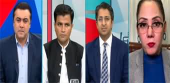 Hum Dekhen Gey (Why Bangladeshi Modal Mentioned in Pakistan?) - 6th August 2024