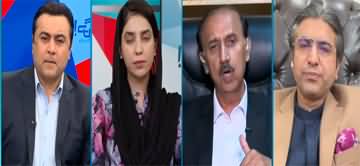 Hum Dekhen Gey (Why PTI Leaders Fighting With Each Other?) - 2nd July 2024