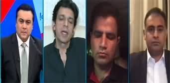 Hum Dekhen Gey (Will Imran Khan Be Released?) - 4th June 2024