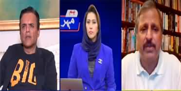 Hum Meher Bokhari Kay Saath (What Is Imran Khan's Plan) - 13th October 2022