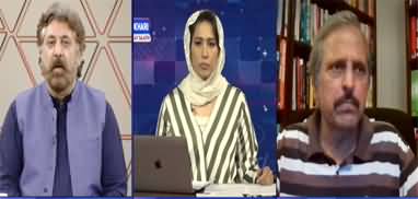 Hum Meher Bokhari Kay Sath (Police Vs PTI Workers) - 8th March 2023