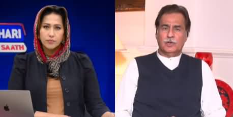 Hum Meher Bokhari Kay Sath (Possiblity of In House Change in Punjab?) - 5th December 2022