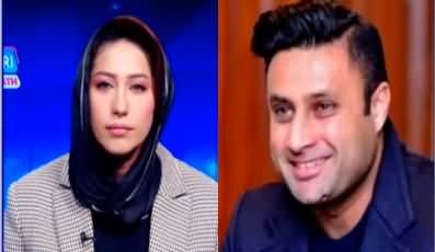 Hum Meher Bokhari Kay Sath (Zulfi Bukhari Audio Leak) - 8th December 2022