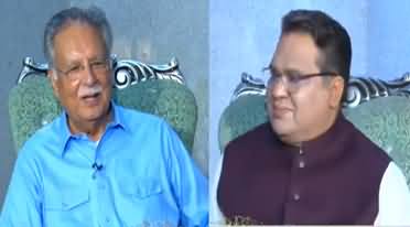 Hum News Special (Eid With Pervaiz Rasheed) - 29th June 2023