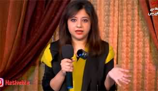 Hum Sab Neutral Hain - Standup Comedy By Maho Billi