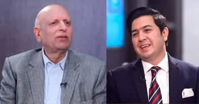 Hum Special (Chaudhry Mohammad Sarwar Exclusive Interview) - 8th January 2023