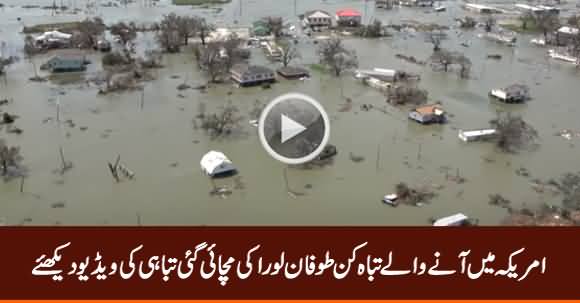 Hurricane Laura Leaves Trail of Destruction in USA, See Aerial View