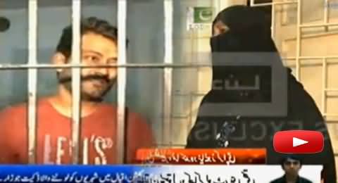 Husband Wife Involved in Different Robberies Arrested in Karachi