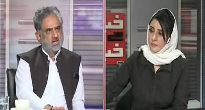 Can There Be An Emergency In The Country? Nasrullah Malik's views on Najam Sethi's opinion